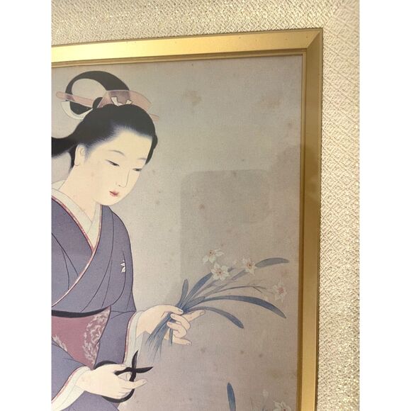VTG Japanese Wall Decor Art Print Kimono Ikebana Flowers Framed Geisha Sign Seal - Picture 9 of 13